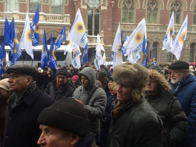 Митинг в Киеве: загорятся ли вновь костры вокруг Нацбанка?