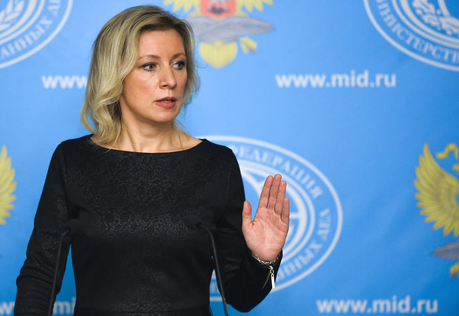 Захарова поставила ультиматум США после сообщения о кибератаке на Кремль Захарова поставила ультиматум США после сообщения о кибератаке на Кремль