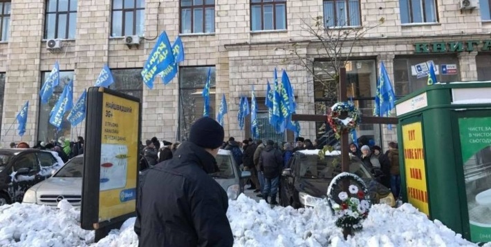 Украинское дежавю и "нервозность": Киев спешит очернить новый Майдан Украинское дежавю и "нервозность": Киев спешит очернить новый Майдан