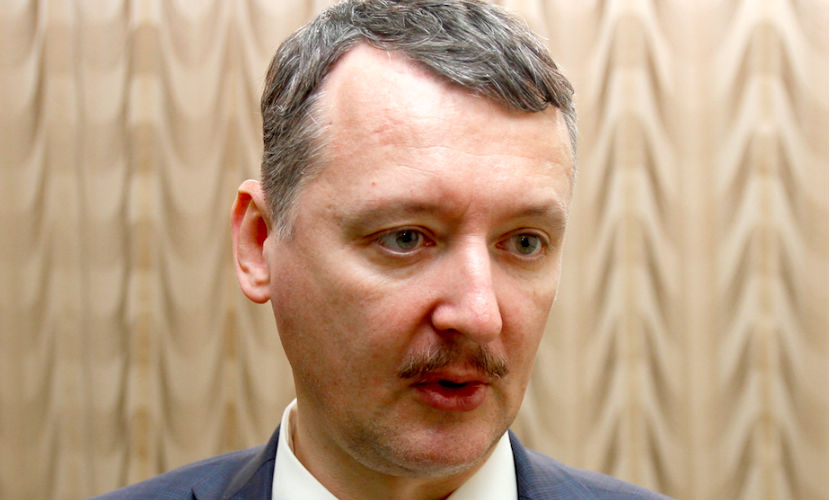 Стрелков попутал берега: беглый офицер обвинил Путина в предательстве Стрелков попутал берега: беглый офицер обвинил Путина в предательстве