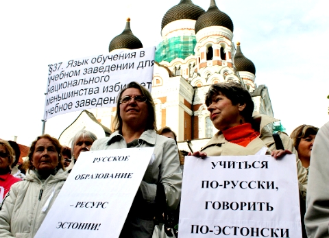 Толерантная дискриминация: в Эстонии продолжается ущемление прав русских