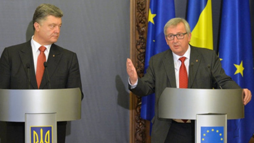 Очередной саммит Украина-ЕС закончился ничем Очередной саммит Украина-ЕС закончился ничем