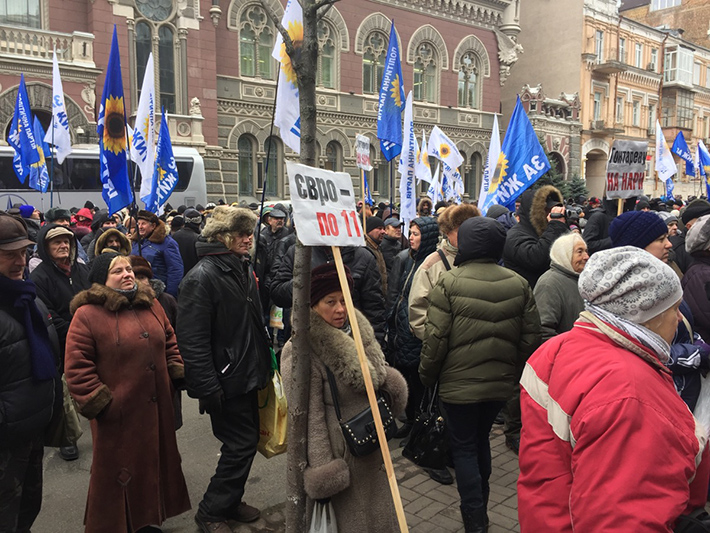 Рабинович против НБУ: Гниды у власти жрут в три горла — посадить банду Рабинович против НБУ: Гниды у власти жрут в три горла — посадить банду