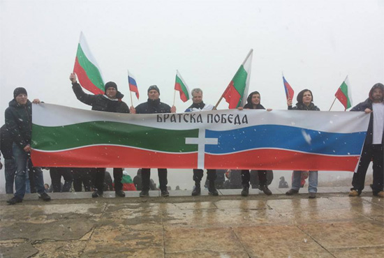 Резкий разворот: на выборах в Болгарии победила Россия Резкий разворот: на выборах в Болгарии победила Россия