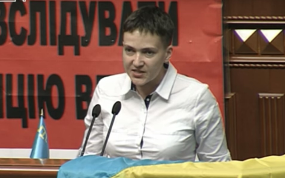 Савченко — коза, план «Шатун» — анекдот, а депутаты — бараны Савченко — коза, план «Шатун» — анекдот, а депутаты — бараны