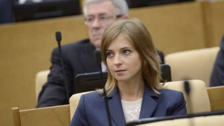 Поклонская назвала главную цель украинских диверсантов в Крыму Поклонская назвала главную цель украинских диверсантов в Крыму
