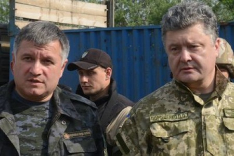 Аваков списал Порошенко? Аваков списал Порошенко?