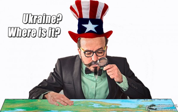 Страна без границ: как будут грызть Украину Страна без границ: как будут грызть Украину