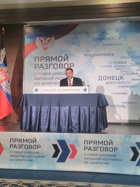«Прямой разговор» с Главой ДНР: решение сложных вопросов за один час