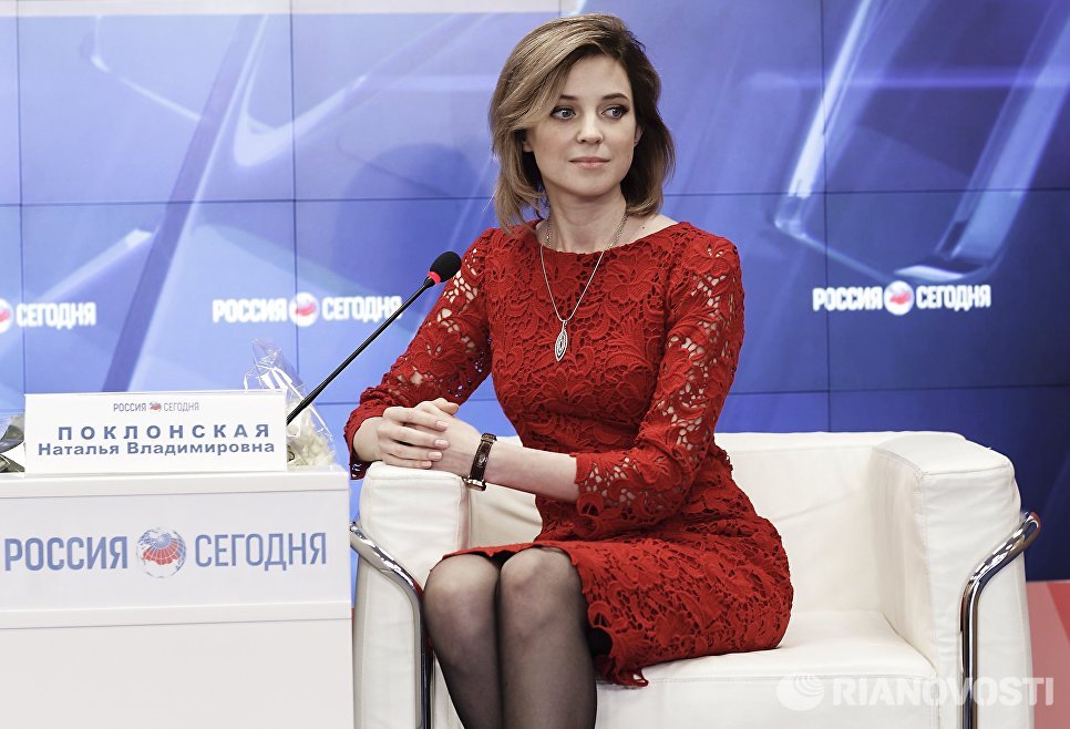 Проект «Новая Поклонская»: белые «господа» соскучились по русским слугам Проект «Новая Поклонская»: белые «господа» соскучились по русским слугам