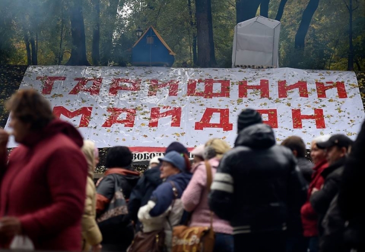 Старая-старая сказка: СБУ выдает народные протесты за проделки Москвы Старая-старая сказка: СБУ выдает народные протесты за проделки Москвы