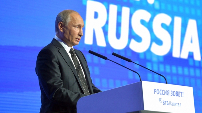 Уловки Токио не подействуют на Путина Уловки Токио не подействуют на Путина
