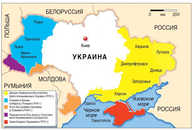 25 лет пренебрежения. О постсоветской национальной политике Киева 25 лет пренебрежения. О постсоветской национальной политике Киева