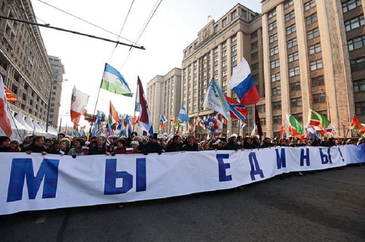 В Москве обсудили новую национальную политику России В Москве обсудили новую национальную политику России
