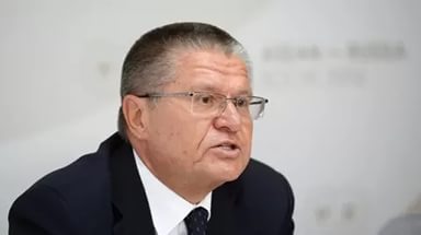 Арест Улюкаева по последствиям может сравниться с избранием Трампа Арест Улюкаева по последствиям может сравниться с избранием Трампа
