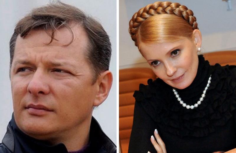В двух шагах от убийства: Ляшко покушается на жизнь Тимошенко