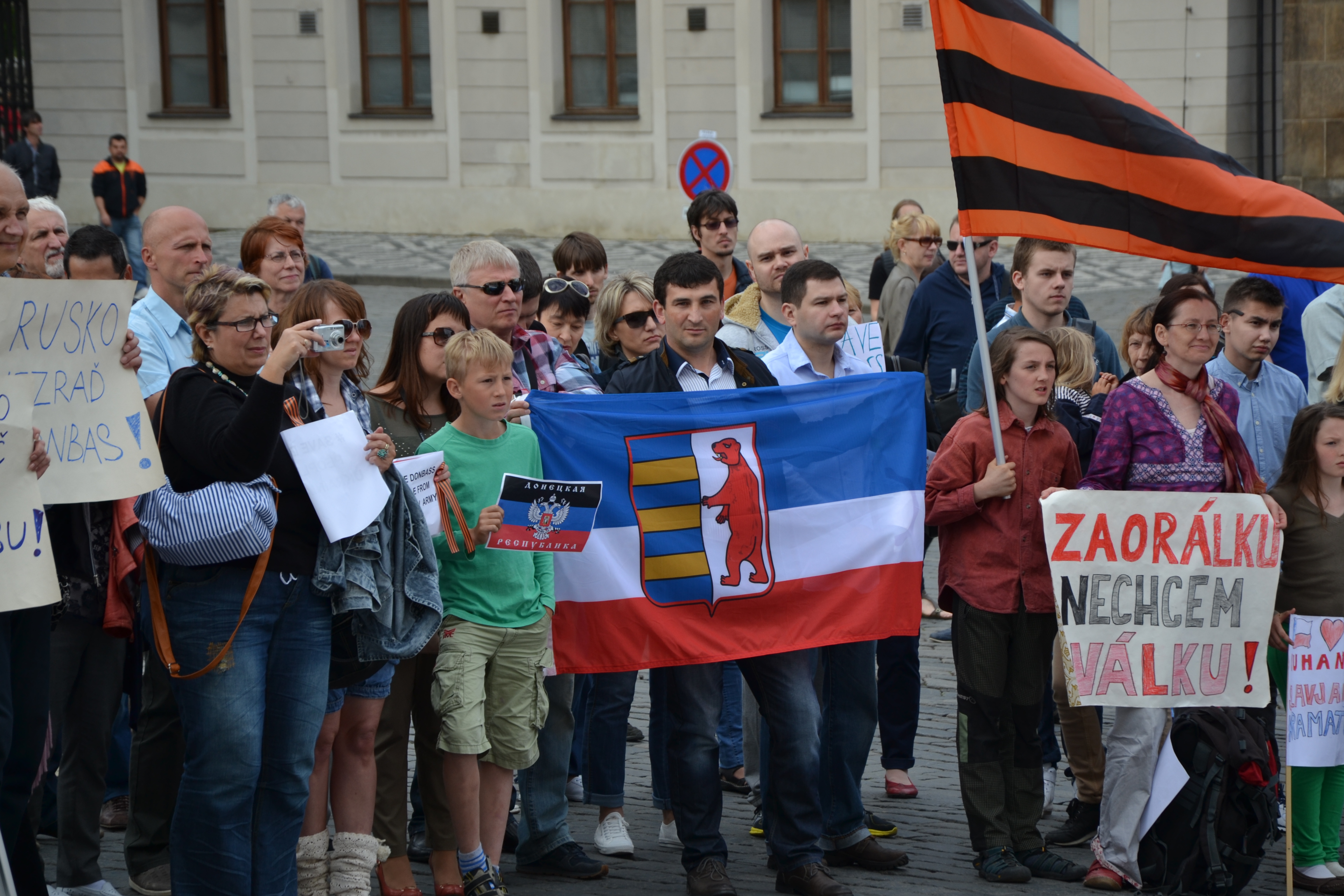 Страсти по Закарпатью: Киев потеряет русинов так же, как потерял Крым