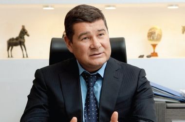 Интерпол отказал Украине в розыске депутата Онищенко Интерпол отказал Украине в розыске депутата Онищенко