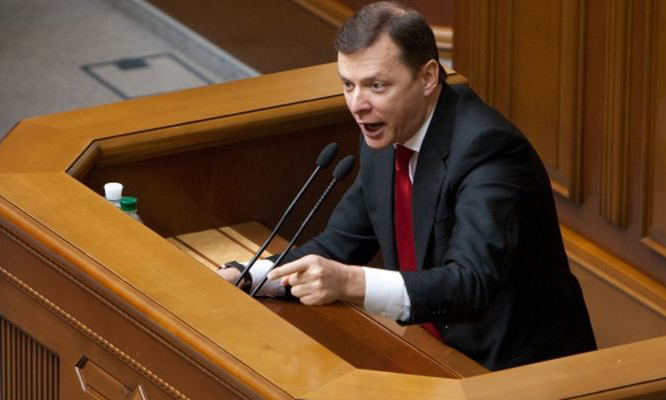 Ляшко набросился на посла Евросоюза в парламенте из-за безвизового режима Ляшко набросился на посла Евросоюза в парламенте из-за безвизового режима