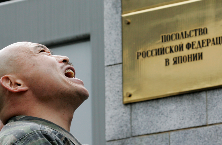 О криках вокруг «слива» Курил О криках вокруг «слива» Курил