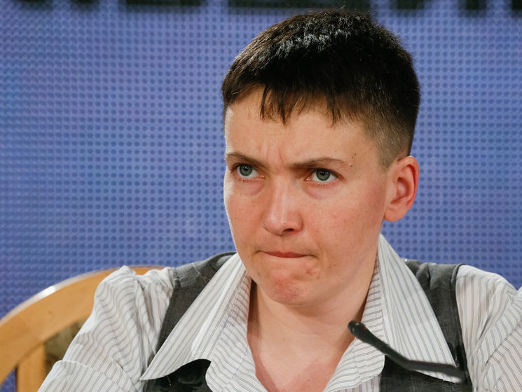 У Савченко диагностирован "Стокгольмский синдром" У Савченко диагностирован "Стокгольмский синдром"
