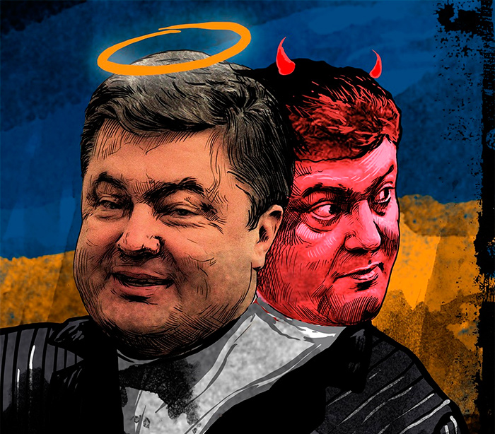 Спасите от Порошенко! Украинцы молят о помощи у ЕС