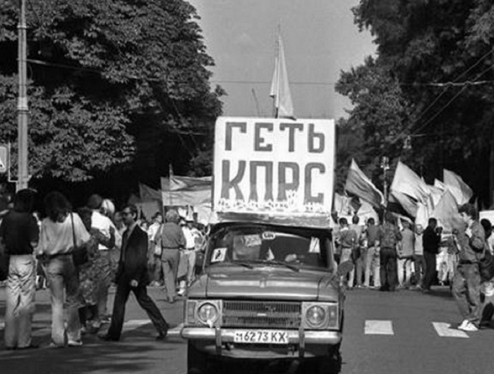 25 лет коту под хвост: референдум 1991 года сделал Украину еще более зависимой