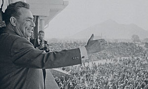 Роль Леонида Ильича Брежнева в истории СССР