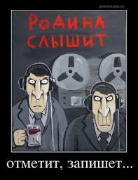 В прямом эфире состоялся внезапный разгром структуры антипутинского заговор