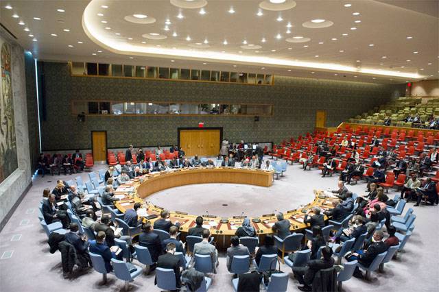 Как Украина Россию права вето лишать будет... Как Украина Россию права вето лишать будет...
