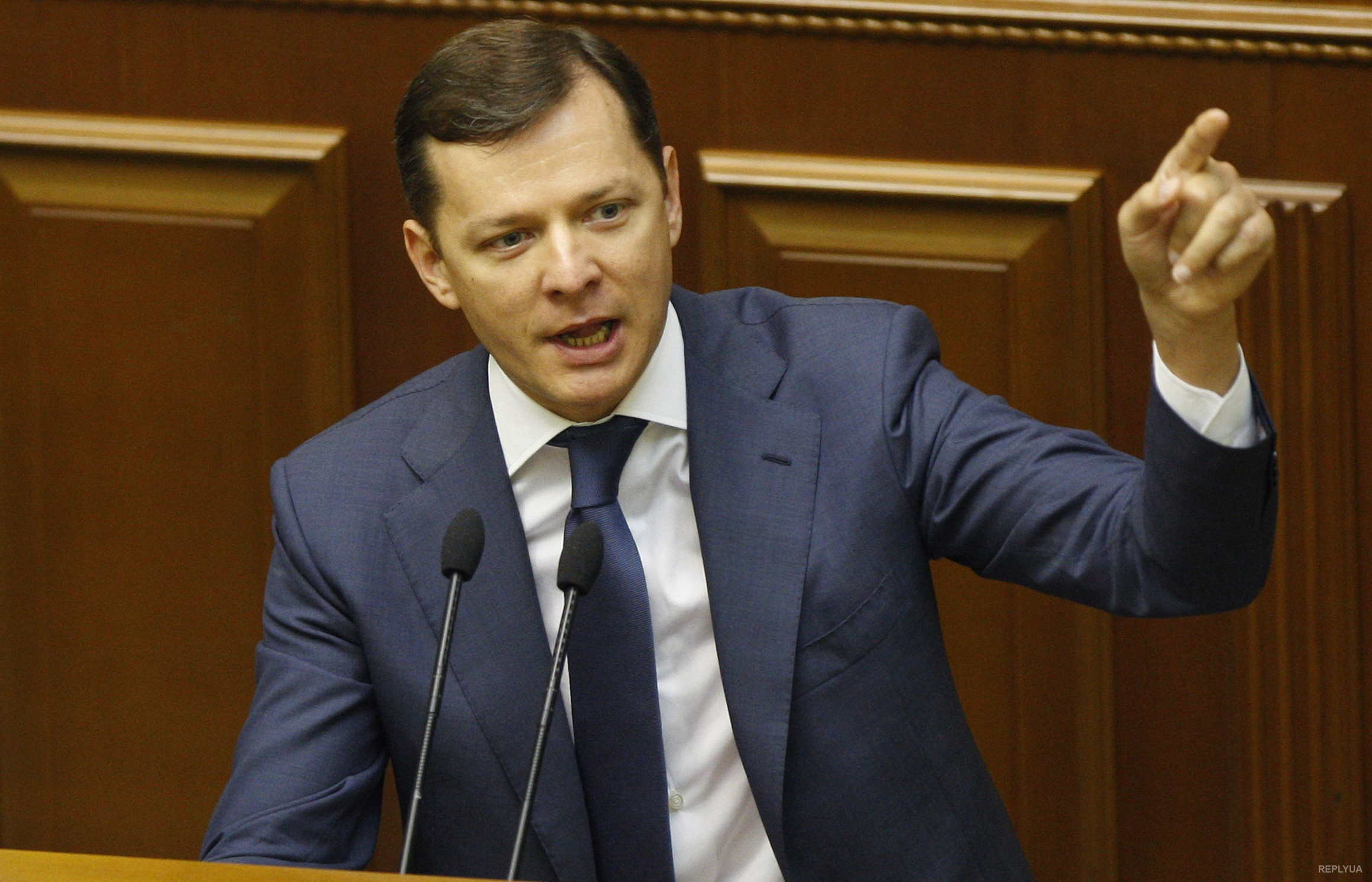 Ляшко высмеял Тимошенко за исключение Савченко из фракции