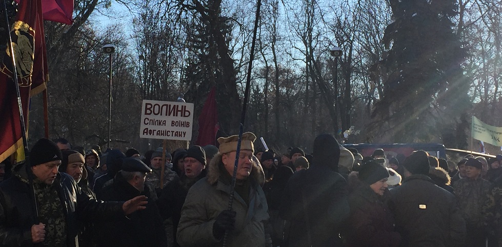 Три акции протеста под Радой — готовится масштабный бунт Три акции протеста под Радой — готовится масштабный бунт