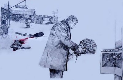 Украина - страна "Шарли Эбдо". И цена та же - 3 евро Украина - страна "Шарли Эбдо". И цена та же - 3 евро