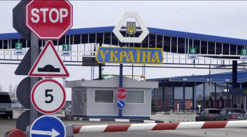 Украина временно перекрыла границу с Крымом