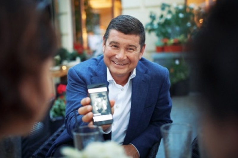 «Плёнки Онищенко»: лёгкая прелюдия «Плёнки Онищенко»: лёгкая прелюдия