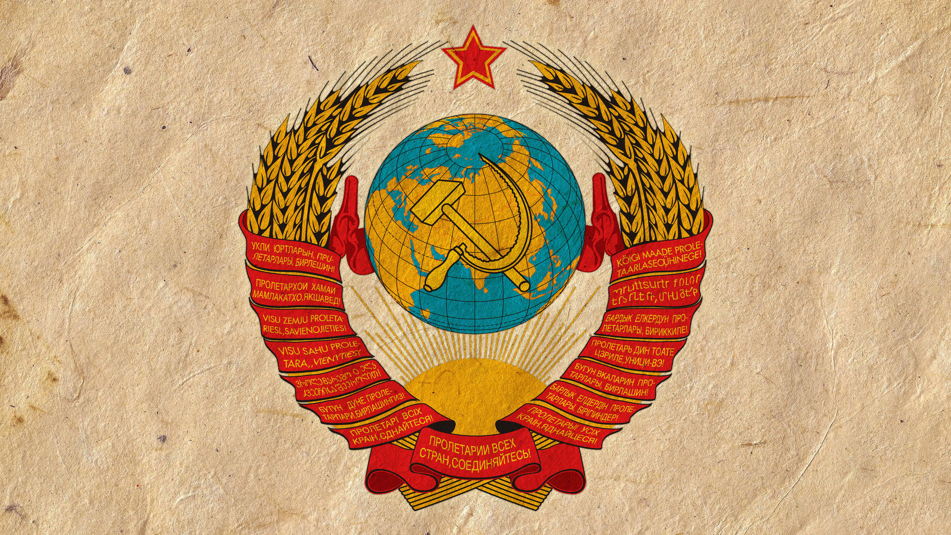 Какой СССР нужен русским?