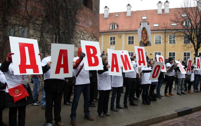 Латвию хотят сделать «свободной от русских»