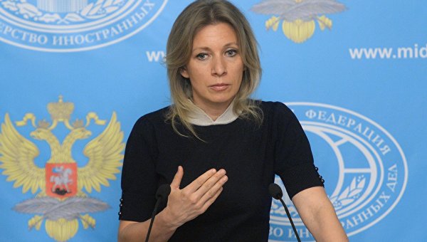 Захарова объяснила, как в США появился слух о кибератаке из России