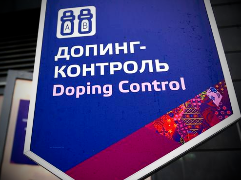 «Скрипач не нужен»: благодаря русским мир избавляется от WADA