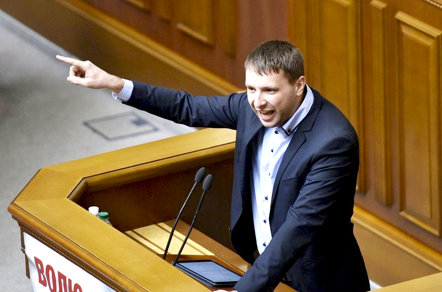 Депутат Рады Парасюк назвал героем убийцу посла России