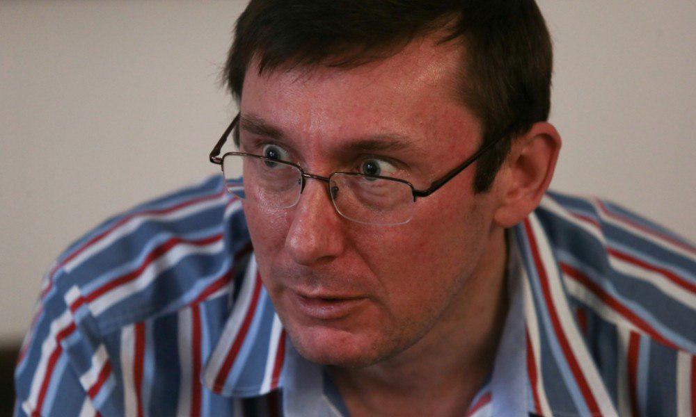 Луценко обещает показать видео кровавой резни в Княжичах Луценко обещает показать видео кровавой резни в Княжичах