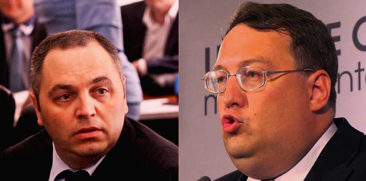 Грызня у корыта: Портнов назвал Геращенко «человекоподобной свинособакой» Грызня у корыта: Портнов назвал Геращенко «человекоподобной свинособакой»