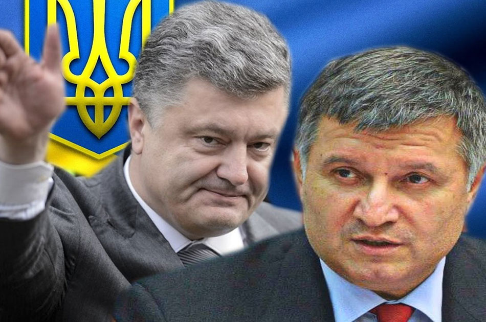 Крестные отцы делят Украину Крестные отцы делят Украину