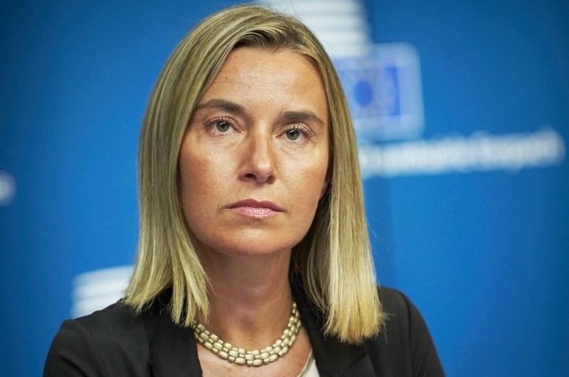 Могерини смогла сильно удивить МИД РФ Могерини смогла сильно удивить МИД РФ