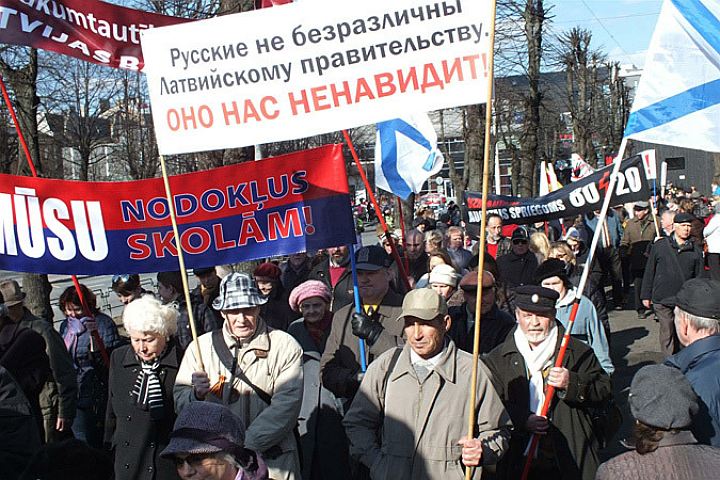 Шельмуя русские организации, власти Латвии сталкивают лбами жителей