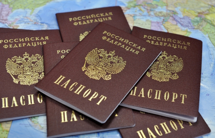 "Выборная" страница в паспорте РФ "убьет" явку избирателей "Выборная" страница в паспорте РФ "убьет" явку избирателей