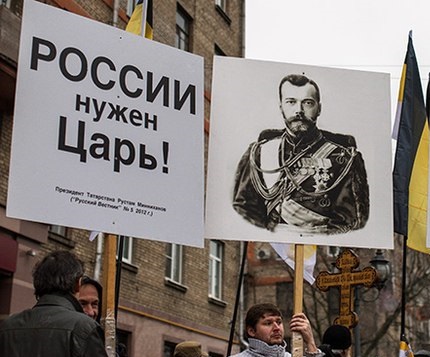 Возможен ли впрямь возврат самодержавия в Россию?