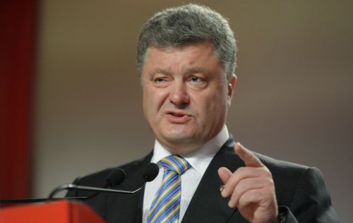 Таврида и Донбасс - наш! Наивные планы Порошенко на русский Крым Таврида и Донбасс - наш! Наивные планы Порошенко на русский Крым