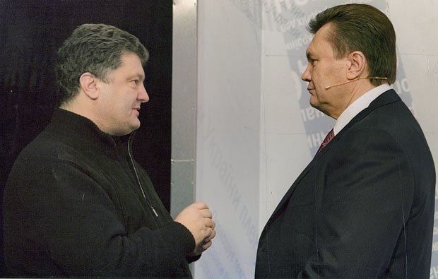 Если бы Янукович подписал соглашение о Евроассоциации