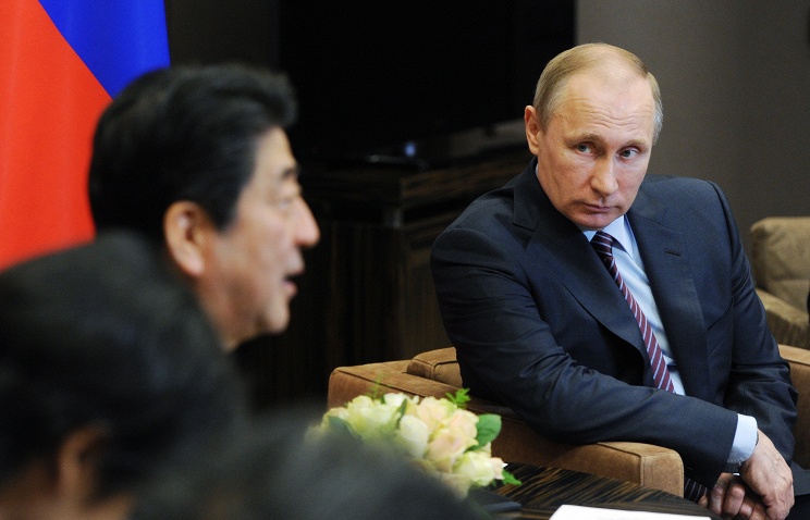 Токио просчитался с визитом Путина Токио просчитался с визитом Путина